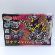 元祖SDガンダム|BANDAI