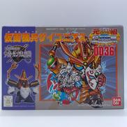 元祖SDガンダム|BANDAI