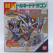 元祖SDガンダム|BANDAI