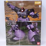 機動戦士ガンダム|BANDAI