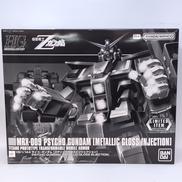 機動戦士Ζガンダム|BANDAI