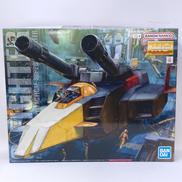 機動戦士ガンダム|BANDAI