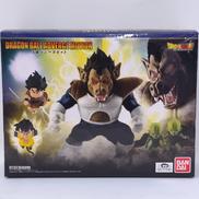 DRAGON BALL ADVERGE MOTION|BANDAI
