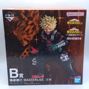 僕のヒーローアカデミア|BANDAI