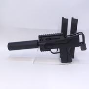 ガスブローバックガン|マルゼン