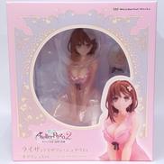 ライザのアトリエ2|グッドスマイルカンパニー