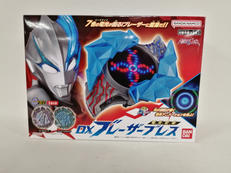 ウルトラマンブレーザー|BANDAI