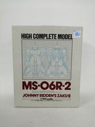 ザクII (ジョニー・ライデン少佐専用)|BANDAI