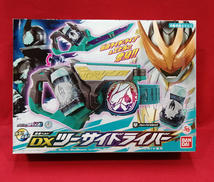 仮面ライダーリバイス|バンダイ