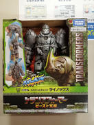 トランスフォーマー|TAKARATOYY