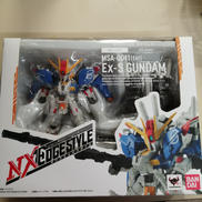 ネクスエッジスタイル|BANDAI