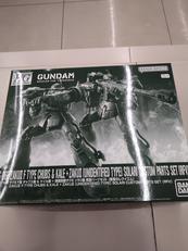 ガンプラ　HG|BANDAI