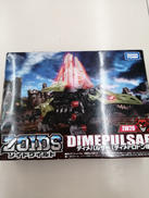 ZOIDS|TAKARA TOMY