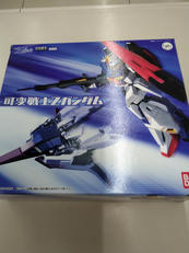 超合金　GD-44|BANDAI