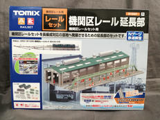 鉄道模型|TOMIX