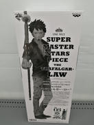 SMSP|バンプレスト