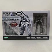 FRAMEARMS|コトブキヤ