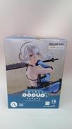NIER REPLICANT|GOOD SMILE COMPANY