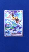 ポケモンカード|ポケモン