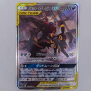ポケモンカード|株式会社ポケモン