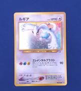 ポケモンカード|株式会社ポケモン