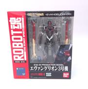 ロボット魂|バンダイ