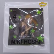 PHAT!アイドルマスター|GOOD SMILE COMPANY