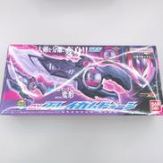 仮面ライダーゼッツ|BANDAI