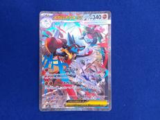 ポケモンカード|株式会社ポケモン