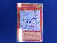 遊戯王|KONAMI