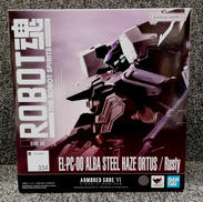 ROBOT魂|BANDAI