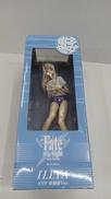 FATE STAY NIGHT|HOBBY JAPAN