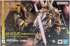 機動戦士ガンダムSEEDFREEDOM|BANDAI