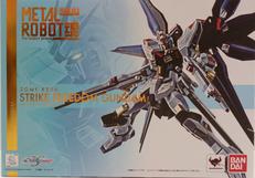 機動戦士ガンダムSEED DESTYNY|BANDAI