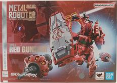 機動戦士GUNDAM GQUUUUUUX|BANDAI