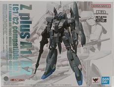 ガンダム・センチネル|BANDAI
