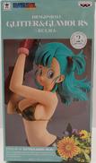 ドラゴンボール超|BANPRESTO