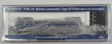 JR EF210-300形電気機関車 桃太郎ラッピング|TOMIX