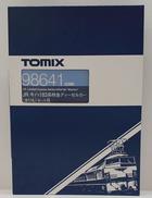 Nゲージ|TOMIX