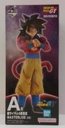 ドラゴンボールGT|BANDAI