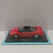 1/24国産名車コレクション|アシェット