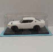 1/24国産名車コレクション|アシェット
