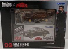 トミカリミテッドヴィンテージ ムービースターズ|トミーテック