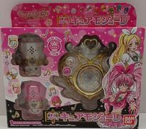 スイートプリキュア|BANDAI