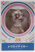 ウマ娘プリティーダービー|KOTOBUKIYA