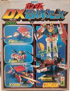 機動戦士ガンダム|クローバー