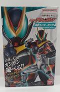 仮面ライダーゼッツ|BANDAI