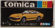 日本製トミカ|TOMY