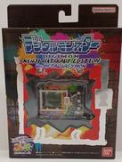 デジタルモンスター|BANDAI