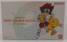 デジモンアドベンチャー|BANDAI